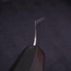 Sujihiki AUS-10 Nickel en Vagues Damas Manche en Buffle et Magnolia 240mm-[Musashi]-[Couteaux de cuisine japonais]