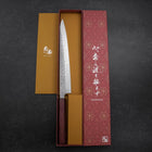 Sujihiki AUS-10 Tsuchime Damas Manche Urushi Pourpre 240mm-[Musashi]-[Couteaux de cuisine japonais]