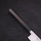 Sujihiki Blue Steel #2 Damas Manche en Buffle et Ébène 270mm-[Musashi]-[Couteaux de cuisine japonais]