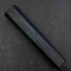 Sujihiki Blue Steel #2 Kurouchi Manche Sumi Urushi 240mm-[Musashi]-[Couteaux de cuisine japonais]