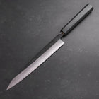 Sujihiki Blue Steel #2 Kurouchi Manche Urushi Bleu Sombre 210mm-[Musashi]-[Couteaux de cuisine japonais]
