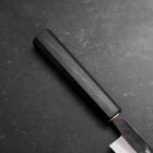 Sujihiki Blue Steel #2 Kurouchi Manche Urushi Bleu Sombre 210mm-[Musashi]-[Couteaux de cuisine japonais]