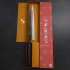Sujihiki Blue Steel #2 Kurouchi Manche Urushi Bleu Sombre 240mm-[Musashi]-[Couteaux de cuisine japonais]