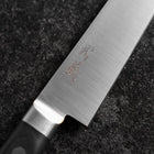 Sujihiki Molybdène Poli Manche Occidental Noir 270mm-[Musashi]-[Couteaux de cuisine japonais]
