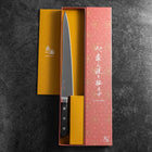 Sujihiki Molybdène Poli Manche Occidental Noir 270mm-[Musashi]-[Couteaux de cuisine japonais]