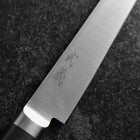 Sujihiki Molybdène Poli Manche en Occidental Noir 210mm-[Musashi]-[Couteaux de cuisine japonais]