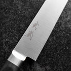 Sujihiki Molybdène Poli Manche en Occidental Noir 250mm-[Musashi]-[Couteaux de cuisine japonais]