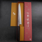 Sujihiki SKD11 Nashiji Ebony Handle 240mm (9.4”)-[Musashi]-[Couteaux de cuisine japonais]
