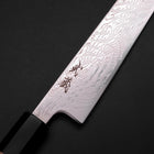 Sujihiki SLD Damas Manche en Buffle et Magnolia 240mm-[Musashi]-[Couteaux de cuisine japonais]