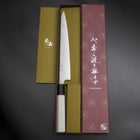 Sujihiki SLD Damas Manche en Buffle et Magnolia 240mm-[Musashi]-[Couteaux de cuisine japonais]