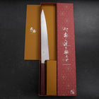 Sujihiki SLD Damascus Purple Urushi Handle 240mm (9.4”)-[Musashi]-[Couteaux de cuisine japonais]