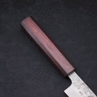 Sujihiki SLD Nashiji Washi Manche Urushi Pourpre 240mm-[Musashi]-[Couteaux de cuisine japonais]