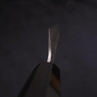 Sujihiki SLD Nashiji Washi Manche en Buffle et Ébène 240mm-[Musashi]-[Couteaux de cuisine japonais]
