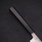 Sujihiki SLD Nashiji Washi Manche en Buffle et Ébène 240mm-[Musashi]-[Couteaux de cuisine japonais]