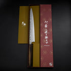 Sujihiki Silver Steel #3 Nashiji Manche Sumi Urushi 240mm-[Musashi]-[Couteaux de cuisine japonais]
