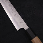 Sujihiki Silver Steel #3 Nashiji Manche en Buffle et Magnolia 240mm-[Musashi]-[Couteaux de cuisine japonais]