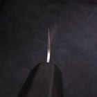 Sujihiki Silver Steel #3 Nashiji Manche en Buffle et Magnolia 240mm-[Musashi]-[Couteaux de cuisine japonais]