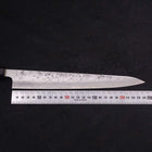 Sujihiki Silver Steel #3 Nashiji Manche en Buffle et Magnolia 240mm-[Musashi]-[Couteaux de cuisine japonais]