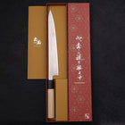 Sujihiki Silver Steel #3 Poli Manche en Buffle et Magnolia 240mm-[Musashi]-[Couteaux de cuisine japonais]