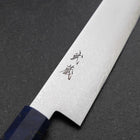 Sujihiki VG-10 Damas Manche Bois de Bouleau Bleu 240mm-[Musashi]-[Couteaux de cuisine japonais]