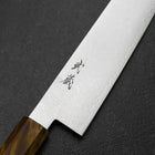 Sujihiki VG-10 Damas Manche en Bois de Bouleau Jaune Brun 270mm-[Musashi]-[Couteaux de cuisine japonais]