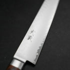 Sujihiki VG-5 Tsuchime Manche Occidental 240mm-[Musashi]-[Couteaux de cuisine japonais]