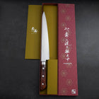 Sujihiki VG-5 Tsuchime Manche Occidental 240mm-[Musashi]-[Couteaux de cuisine japonais]