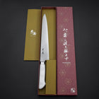 Sujihiki VG-5 Tsuchime Manche Occidental en Marbre Blanc 240mm-[Musashi]-[Couteaux de cuisine japonais]