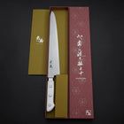Sujihiki VG-5 Tsuchime Manche Occidental en Marbre Blanc 270mm-[Musashi]-[Couteaux de cuisine japonais]