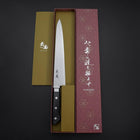 Sujihiki VG-5 Tsuchime Manche Occidental en Marbre Noir 240mm-[Musashi]-[Couteaux de cuisine japonais]