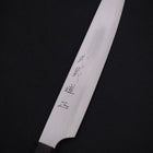 Sujihiki White Steel #2 Super Poli Manche en Buffle et Ébène 170mm-[Musashi]-[Couteaux de cuisine japonais]