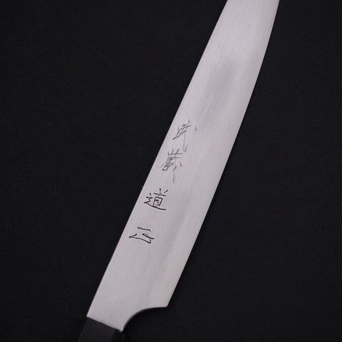 Sujihiki White Steel #2 Super Poli Manche en Buffle et Ébène 170mm-[Musashi]-[Couteaux de cuisine japonais]