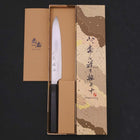 Sujihiki White Steel #2 Super Poli Manche en Buffle et Ébène 170mm-[Musashi]-[Couteaux de cuisine japonais]