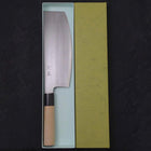 Sushikiri White Steel #2 Kasumi Manche en Buffle et Magnolia 240mm-[Musashi]-[Couteaux de cuisine japonais]