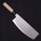 Sushikiri White Steel #2 Kasumi Manche en Buffle et Magnolia 240mm-[Musashi]-[Couteaux de cuisine japonais]