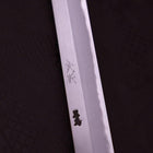 Takohiki Blue Steel #2 Revêtement Inox Manche en Buffle et Ébène 360mm-[Musashi]-[Couteaux de cuisine japonais]