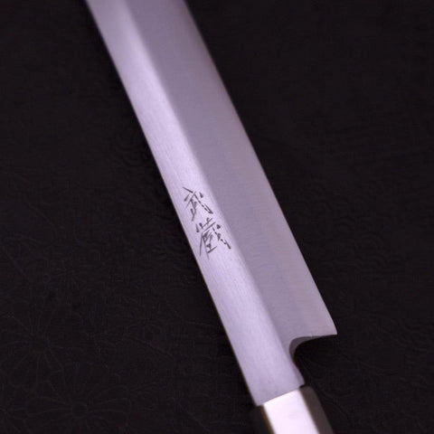 Takohiki White Steel #1 Manche en Noyer 300mm-[Musashi]-[Couteaux de cuisine japonais]