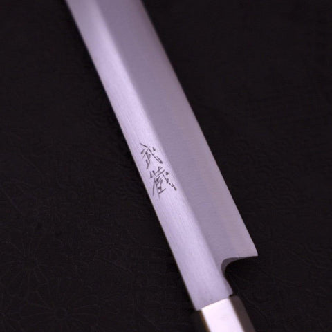 Takohiki White steel #1 Walnut Handle 300mm-[Musashi]-[Couteaux de cuisine japonais]