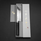 Unagisaki (Edo) Blue Steel #1 Hon-Kasumi Manche en Buffle et Ébène 150mm-[Musashi]-[Couteaux de cuisine japonais]