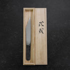 Unagisaki Eel Filetage Blue steel #1-[Musashi]-[Couteaux de cuisine japonais]