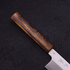 Usuba (Kanto) Blue Steel #2 Kasumi Manche Sumi Urushi 210mm-[Musashi]-[Couteaux de cuisine japonais]