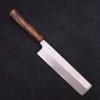 Usuba (Kanto) Blue Steel #2 Kasumi Manche Sumi Urushi 210mm-[Musashi]-[Couteaux de cuisine japonais]