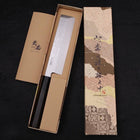 Usuba (Kanto) Blue Steel #2 Suminagashi Manche en Buffle et Ébène 180mm-[Musashi]-[Couteaux de cuisine japonais]