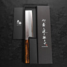 Usuba (Kanto) White Steel #2 Kasumi Manche Sumi Urushi 180mm-[Musashi]-[Couteaux de cuisine japonais]