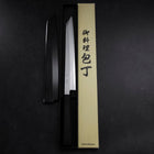 Yanagi Kiritsuke Blue Steel #1 Suminagashi Manche en Buffle et Ébène avec Saya 270mm-[Musashi]-[Couteaux de cuisine japonais]