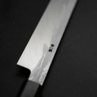 Yanagi Kiritsuke Blue Steel #1 Suminagashi Manche en Buffle et Ébène avec Saya 270mm-[Musashi]-[Couteaux de cuisine japonais]
