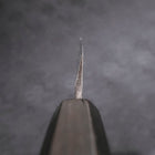 Yanagi Kiritsuke Blue Steel #2 Kurouchi Manche en Buffle et Ébène 240mm-[Musashi]-[Couteaux de cuisine japonais]