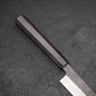 Yanagi Kiritsuke Blue Steel #2 Kurouchi Manche en Buffle et Ébène 270mm-[Musashi]-[Couteaux de cuisine japonais]