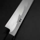 Yanagi Kiritsuke Blue steel #1 Suminagashi Manche en Buffle et Ébène avec Saya 300mm-[Musashi]-[Couteaux de cuisine japonais]