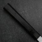 Yanagi Kiritsuke Blue steel #1 Suminagashi Manche en Buffle et Ébène avec Saya 300mm-[Musashi]-[Couteaux de cuisine japonais]